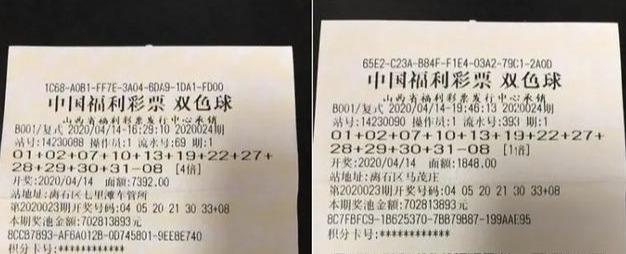 彩票中心兑奖，梦想与现实的交汇处
