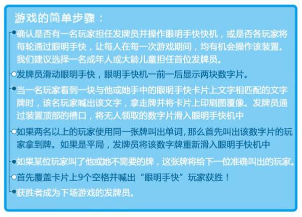 智解数字迷津，福利彩票3D与詹天佑精神下的创新预测策略