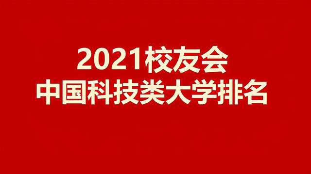 2021年双色球100期开奖结果查询，回顾与展望