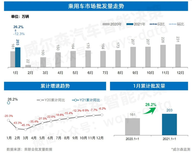 牛爹资料预测吧，揭秘数据背后的足球智慧