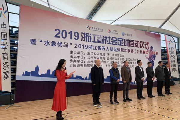 数字时代创新