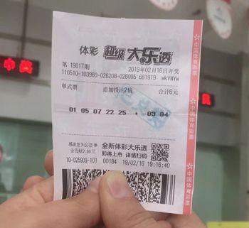 云南省大乐透兑奖中心，梦想照进现实的幸运之旅