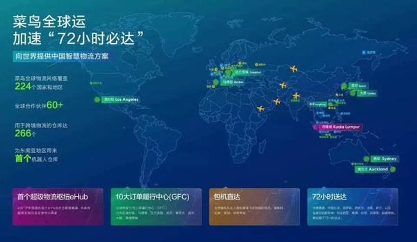 浙江网排列三走势图，数字背后的智慧与策略