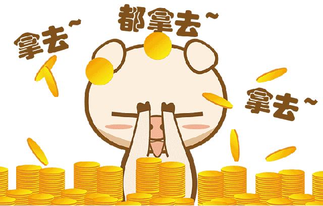 江苏七位数彩票中三个号码的奖金计算