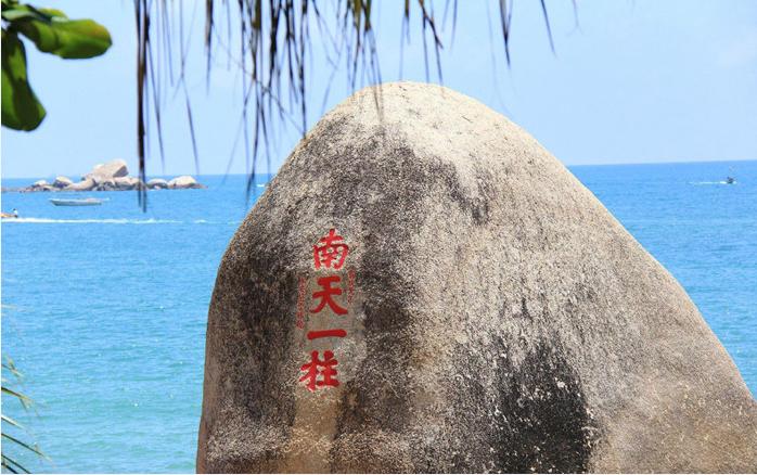 彩票排列五