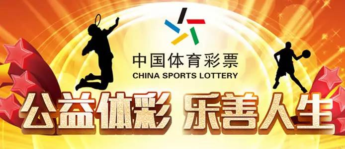 超级大乐透，50期回顾与未来展望