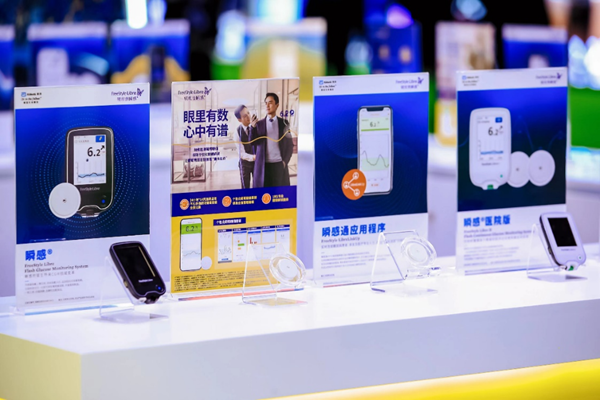免费分分彩大数据分析软件，解锁彩票分析新境界