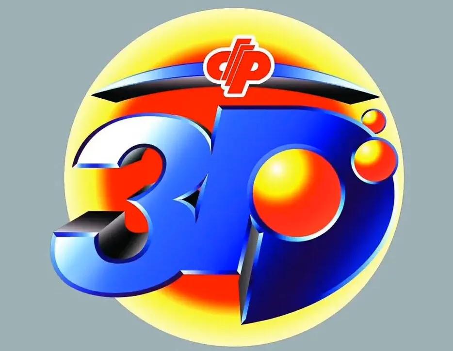 探索3D开机号与试机号结果的奥秘