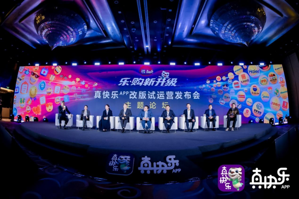 快乐12，倒计时的旋律与生活的微妙交响