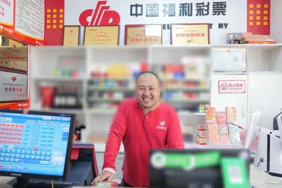河南福彩兑奖银行，公益与幸运的交汇点