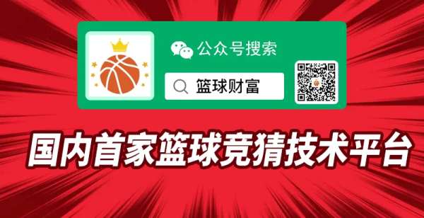 竞彩篮球，现场直播视频的魅力与影响