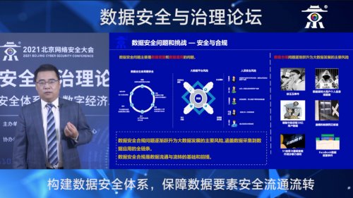探索数字的奥秘，揭秘今日3D试机号码与金码的奇妙世界