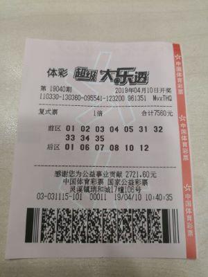 360彩票导航走势图为何停滞不前，深度剖析与未来展望
