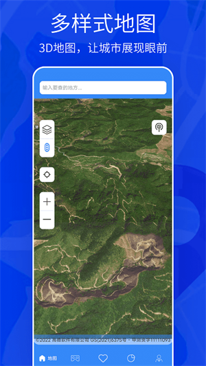 探索中国3D立体地图，下载与应用的无限可能