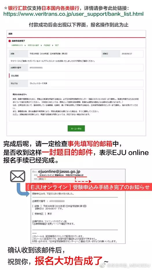 解锁大赢家，注册登录指南与体验分享