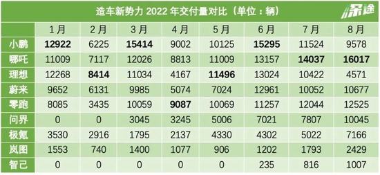 串烧梦想，解析2串1比分腰斩一场的奇妙计算