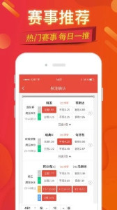 乐彩彩票官网，安全、公正、便捷的在线购彩平台