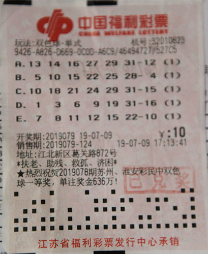豪华版 第83页