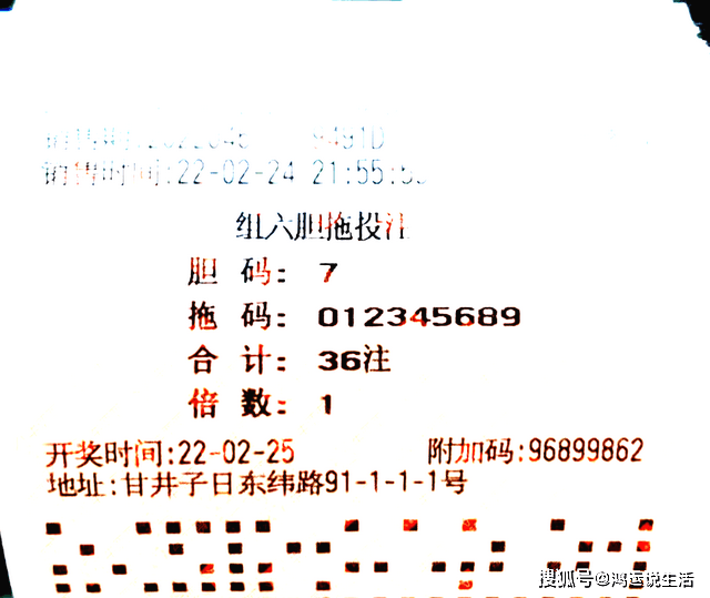 理性与智慧