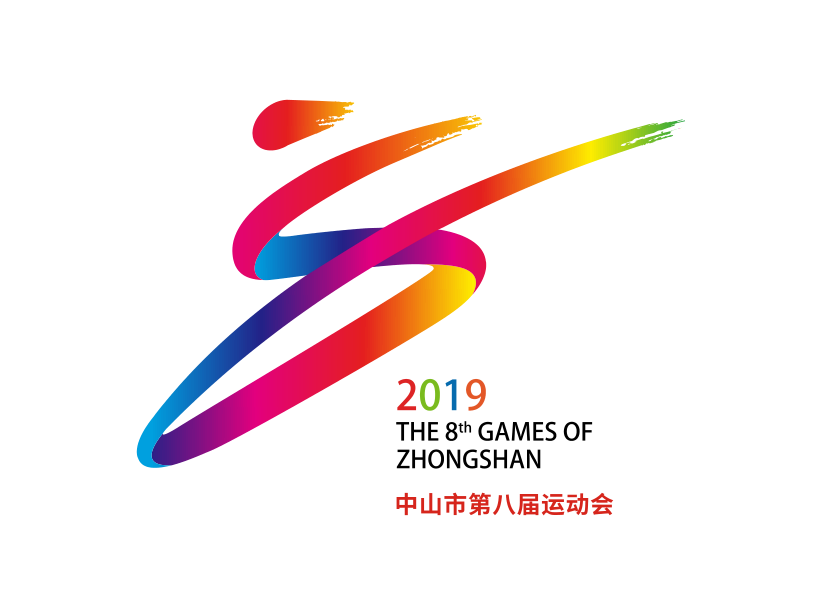 十一运夺金，历史开奖结果与体育精神的传承
