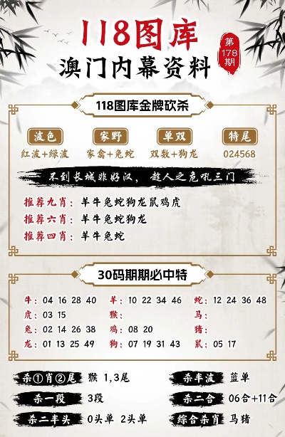 探索解谜的乐趣，双彩论坛全国最大图谜专区揭秘