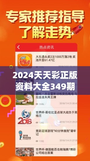 探索天中图库，天齐网上的数字宝藏