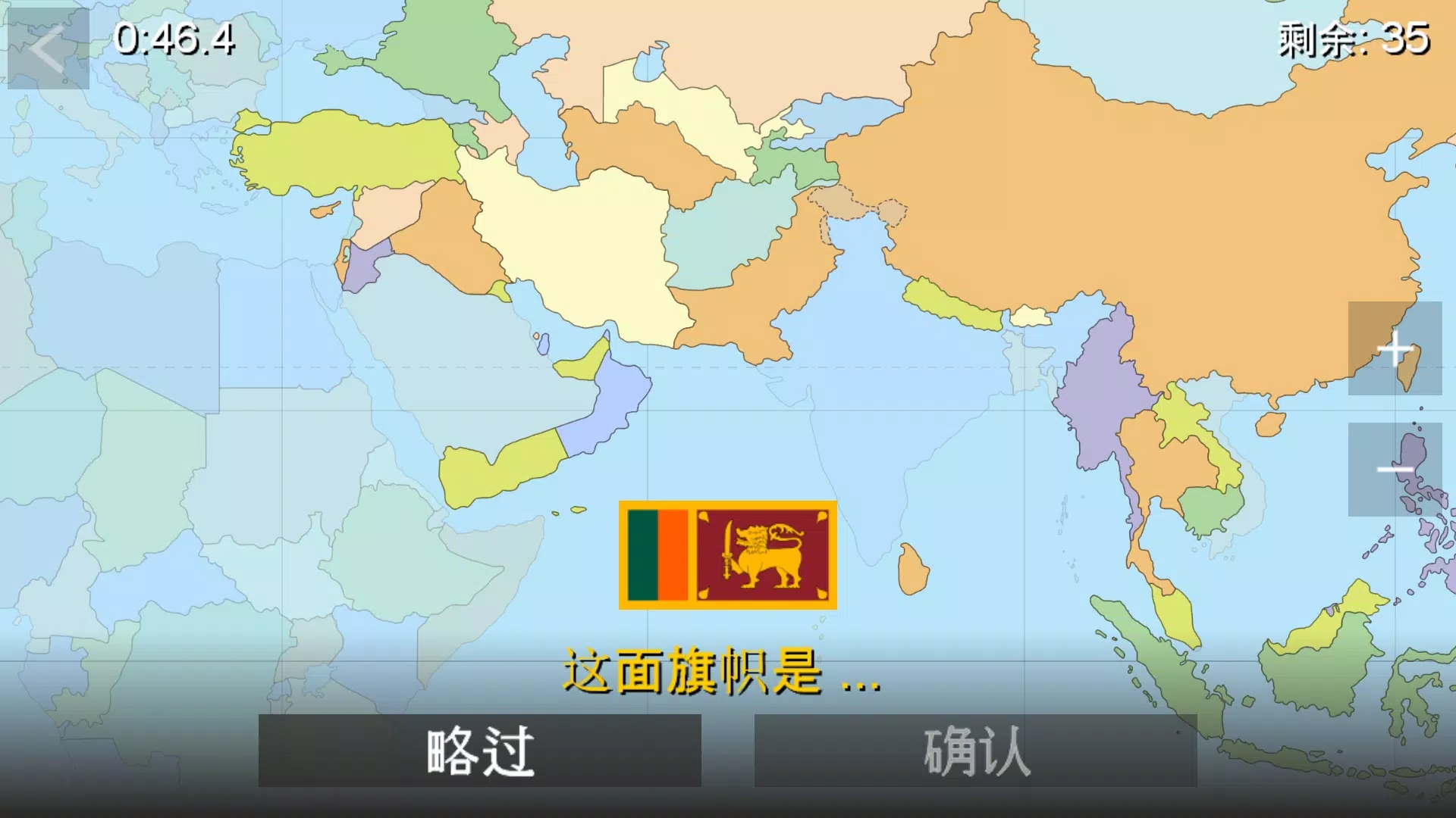 探索三地图谜与字谜的奇妙世界，牛网上的解谜盛宴