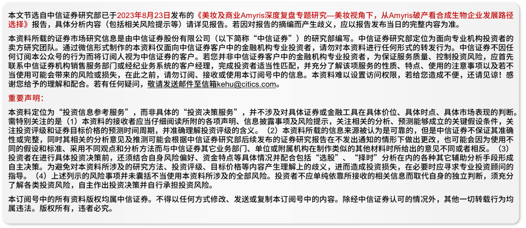 专家推荐