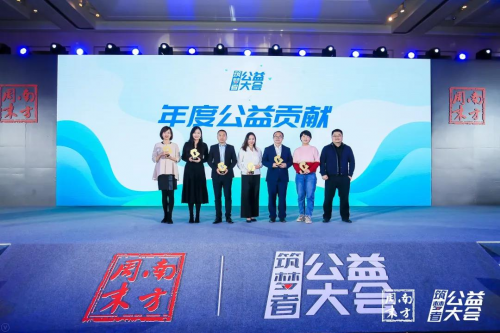 公益河南福彩，点亮希望之光，共筑美好未来
