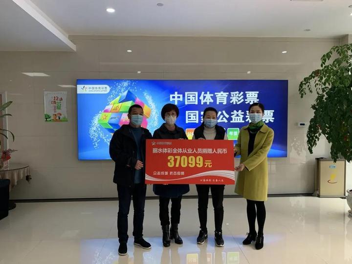 湖北体彩中心主任，引领公益与责任并进的体彩新篇章