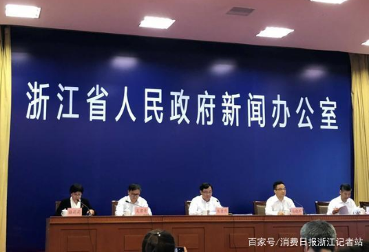 福建1131，打造数字福建新引擎，赋能高质量发展