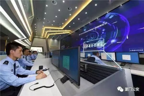 福建110网上报警，数字化时代的警民新桥梁