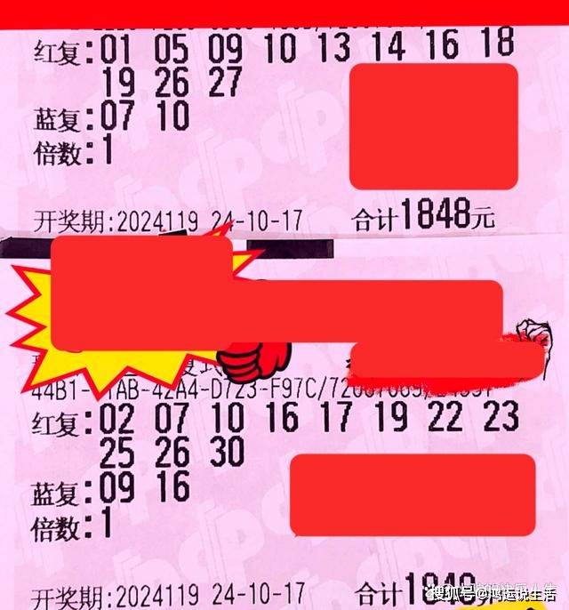500万彩票网，梦想与现实的交汇点