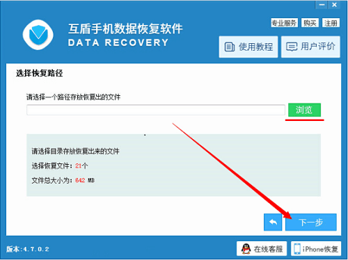 49图库