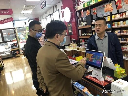 探索便捷与乐趣，中国体彩官网手机版深度解析