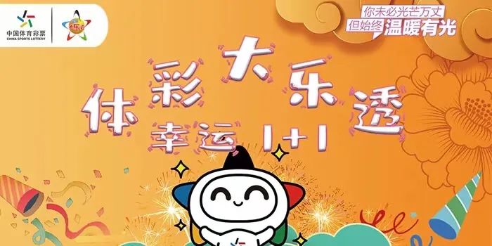 czsdaq 第80页