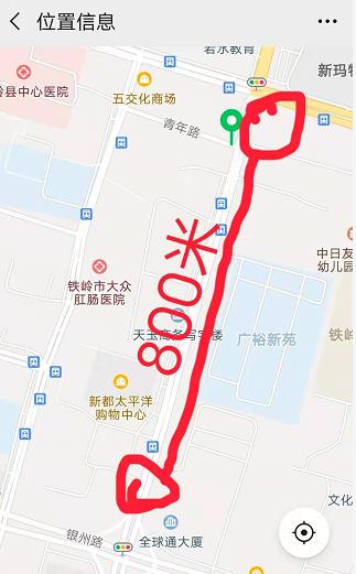 探索新疆福彩首页双色球，梦想与幸运的交汇点