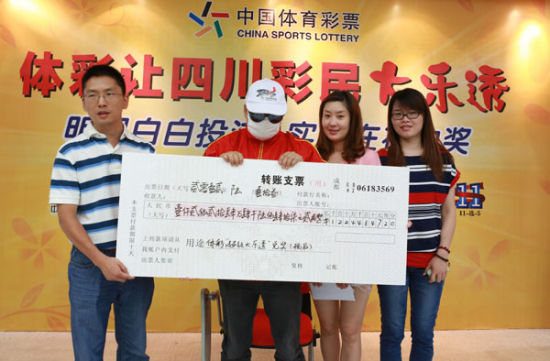 牛彩网大乐透彩报指南，理性购彩，乐在其中