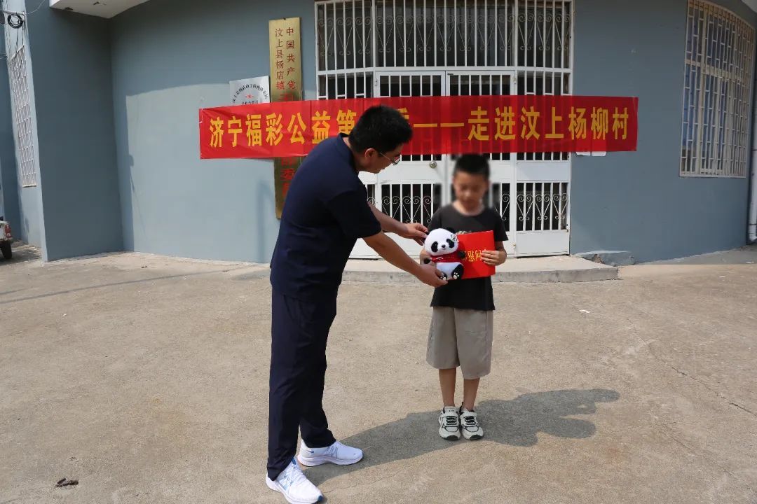 济宁市福利彩票销售管理中心的公益之路，梦想与希望的桥梁