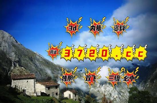 红五3D图库