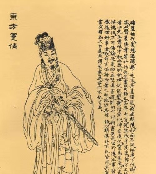 app下载 第76页