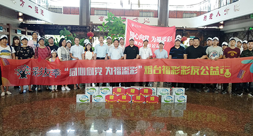 重庆市福利彩票发行中心，公益与幸运的桥梁