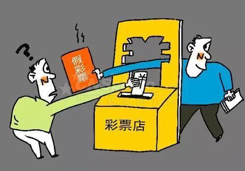 网上购彩软件哪个更好？深度评测与用户指南