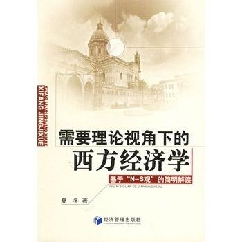 天空的澄明，解读天霁的深意