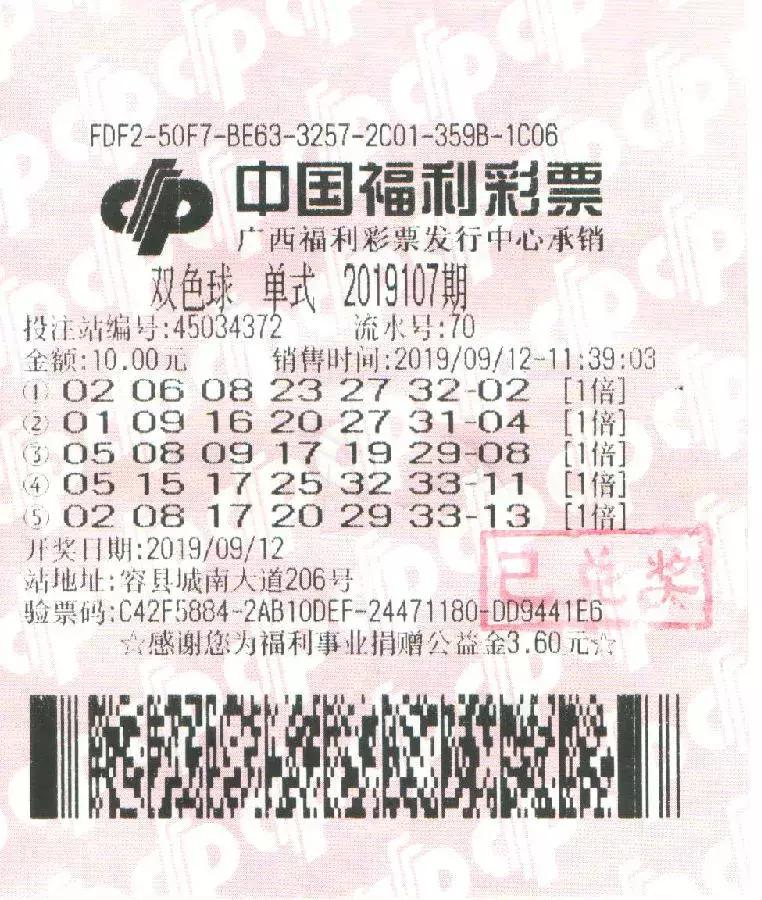 资料中心 第80页