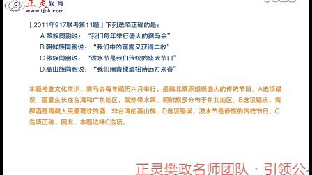 探索香港今期马会传真图，揭秘赛马文化与投注技巧