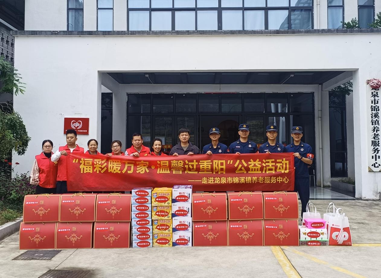 杭州市福利彩票管理中心，公益与梦想的桥梁