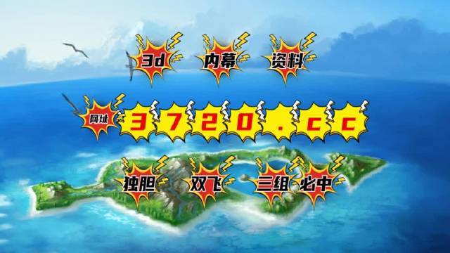 南方3D双彩网SCW98，揭开数字娱乐的神秘面纱