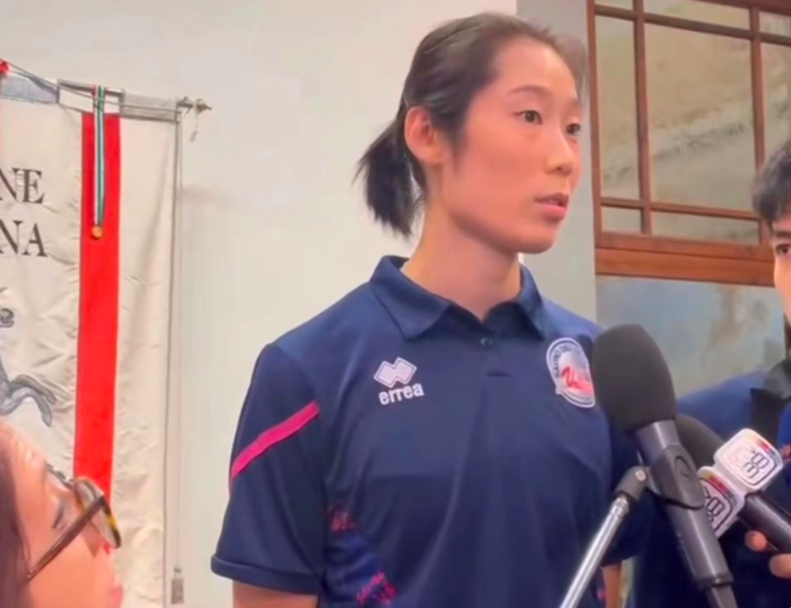 朱婷