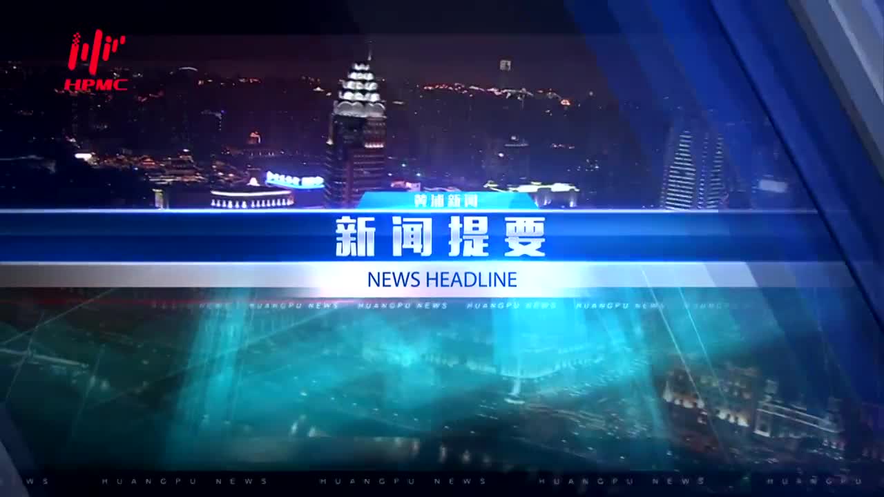 每天新闻早知道，洞悉世界脉动，把握时代先机